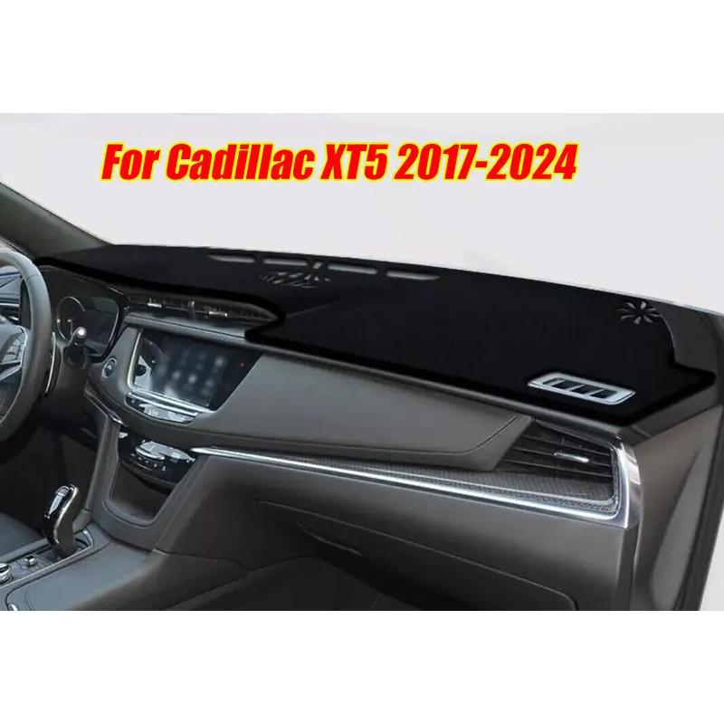 Черный коврик на приборную панель автомобиля Dash Mat Sun Cover Pad ДЛЯ Cadillac XT5 2017-2024