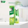 DARLIE Tea Care Longjing Green Tea Toothpaste & Brush Set
