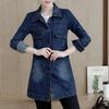 Plus Size Fashion Lapel Women Casual Denim Buttons Vintage Jeans Jacket Cardigan