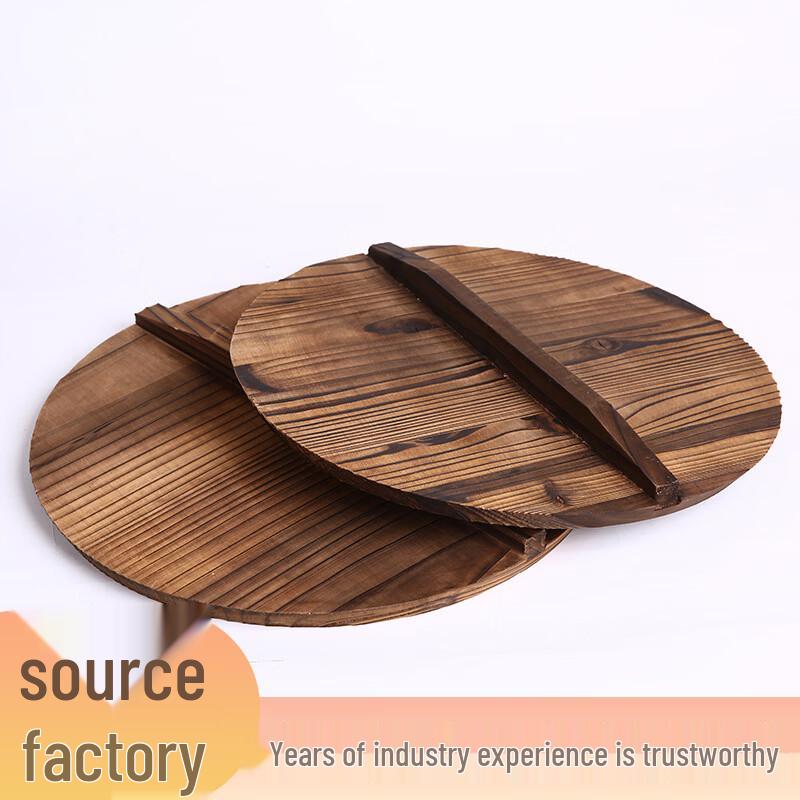 Hak Ka Xiang Cedar Wood Round Wok Lid