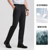 [Smooth and wrinkle resistant] Langdeng men's summer silk containing comfortable, elastic and easy to maintain business trousers