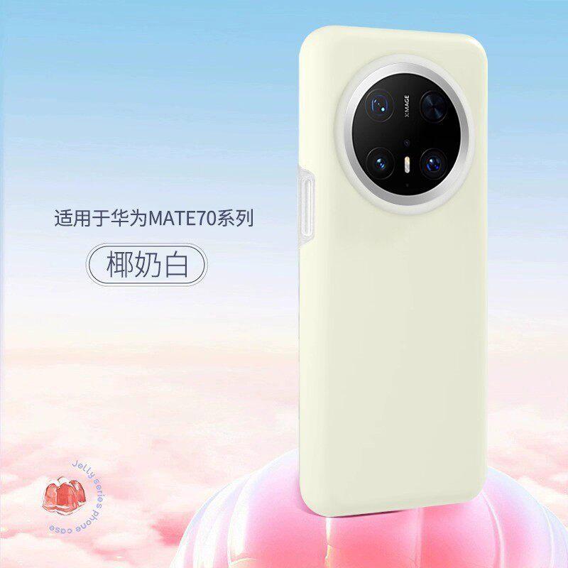 Применимо к чехлу для мобильного телефона Huawei Mate11 mate11 настоящий жидкий силикон 11 желе продвинутое ощущение + новый противоскользящий