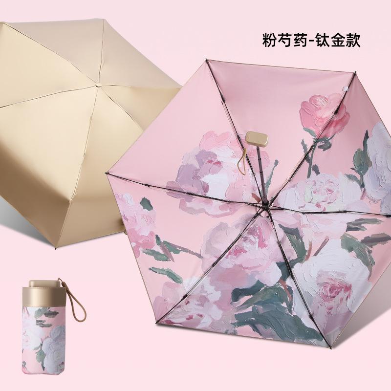 Flat 60% Fold Pocket Umbrella, Sun Card Umbrella, Gold Glue, Sun Protection and Sun Protection Umbrella, Small Fresh Umbrella, Women's Folding