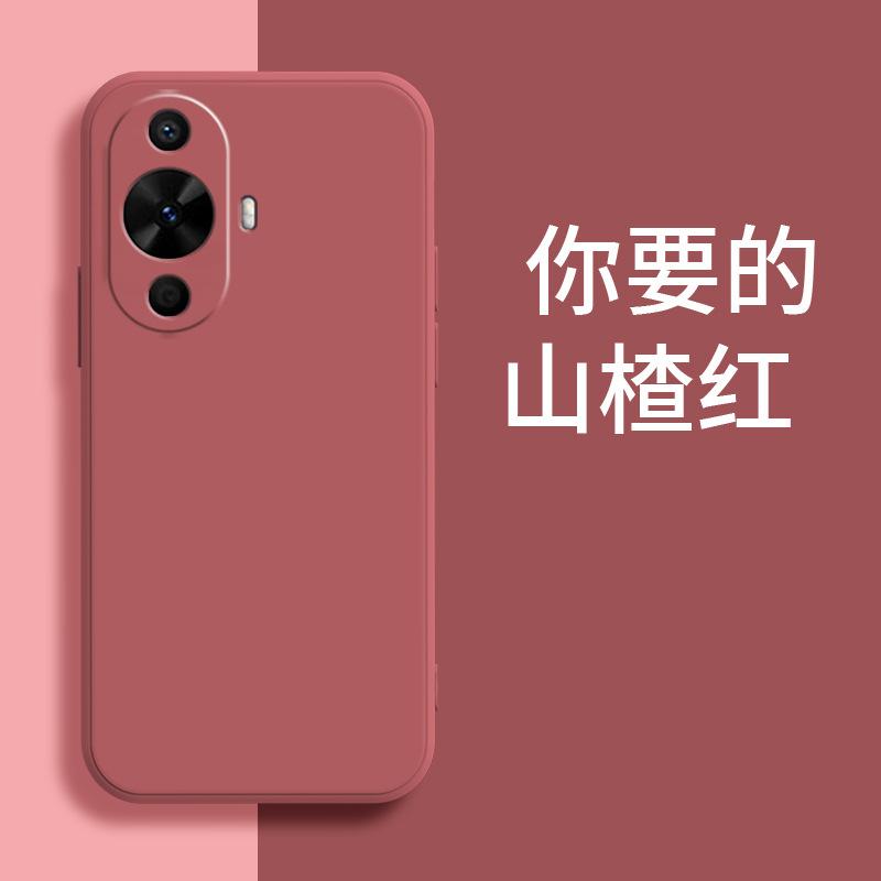Применимо к чехлу для мобильного телефона Huawei NOVA11 Vitality Edition простой силиконовый ТПУ роскошный матовый ретро модный бренд тренд