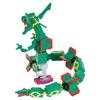 Kawada Nanoblock Pokemon Rayquaza Extreme DX NBPM_074
