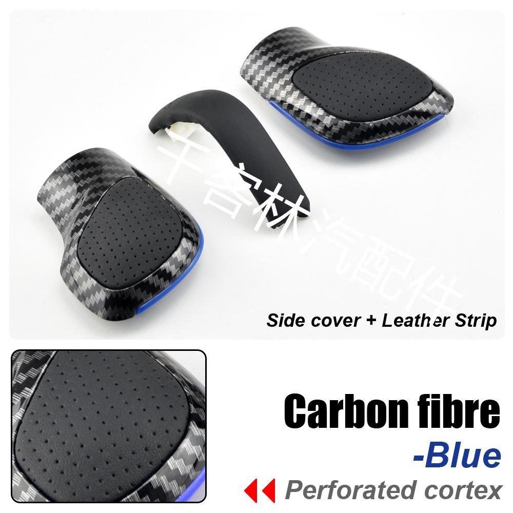 Декоративная накладка на ручку переключения передач DSG Volkswagen