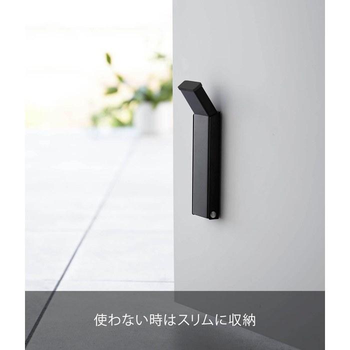 Yamazaki Magnetic Folding Door Stopper Black (W4.5 x D7 x H28cm) Tower Strong Magnet Easy Install Entrance Door Foot Operation 3721