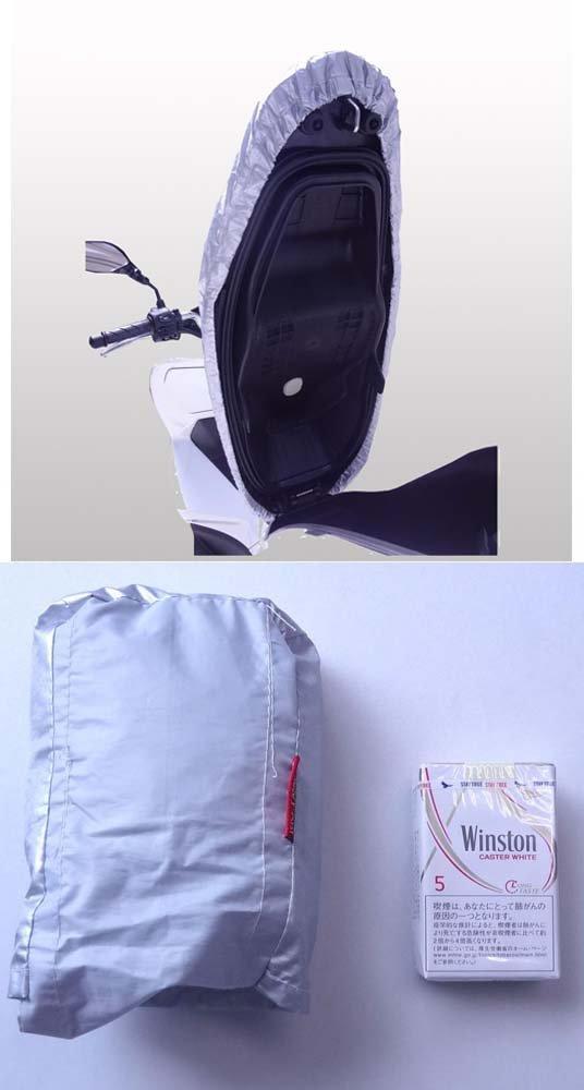 Late MCP BIG Scooter Seat Cover Seat Cap [HONDA] PCX125/150 MCP-SC12 SC-12