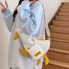 Korean Style Duck Shoulder Bag Canvas Cartoon Chest Bag Lovely Funny Duck Crossbody Bag  Travel