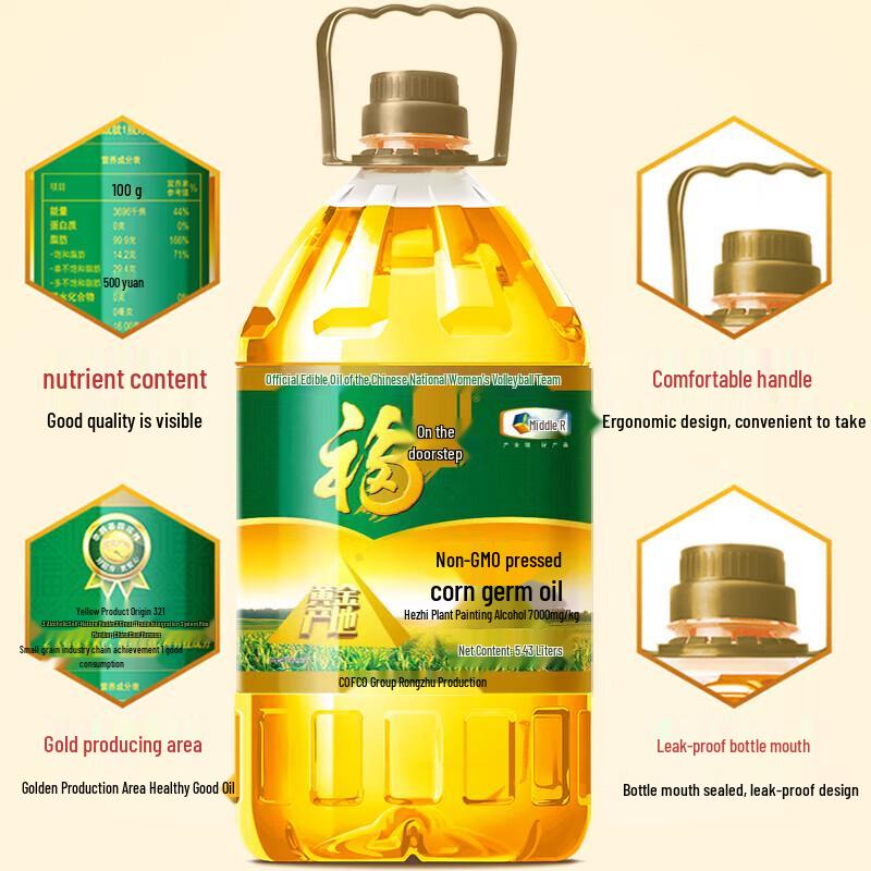 Кукурузное масло Fulinmen Golden Origin