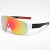 Outdoor Cycling Glasses Fashion Color Film Large Frame Polarized Sunglasses Men'S And Women'S Travel Glasses