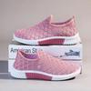 Women's Summer Breathable Mesh Shoes: Anti-Slip, Soft Sole Flyknit Casual Footwear for Comfort and Support