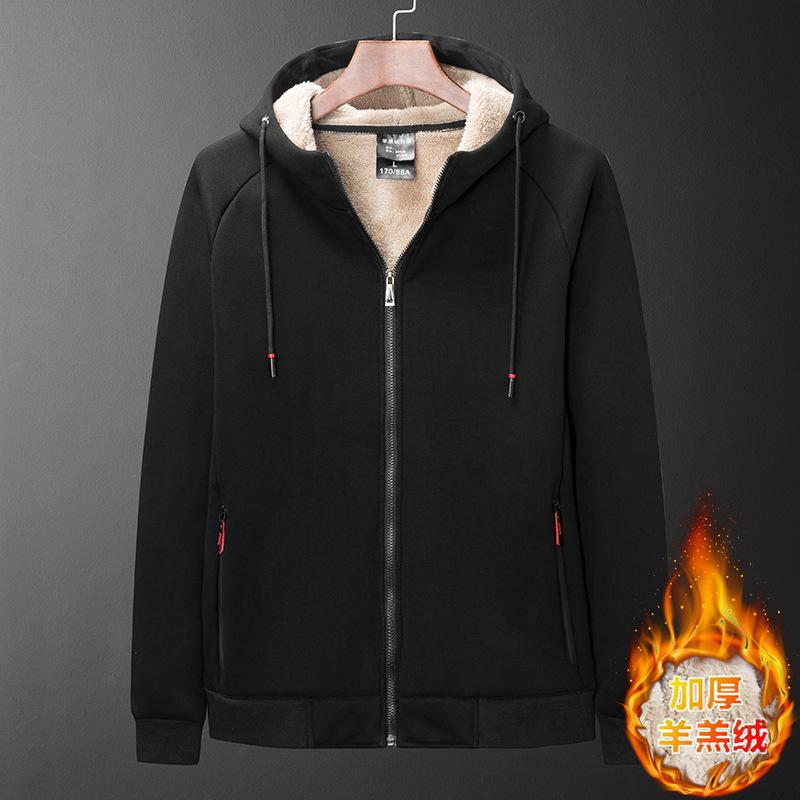 Fashion Trend Loose Men's Shaker Jacket Lightweight Soft and Comfortable Thickened Warm Full Zipper Casual Sports Coat Jacket