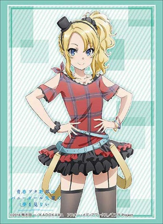 Коллекция рукавов Bushiroad High Grade Rascal Does Not Dream of Bunny Girl Senpai Vol.1932 "Нодока Тоёхама"