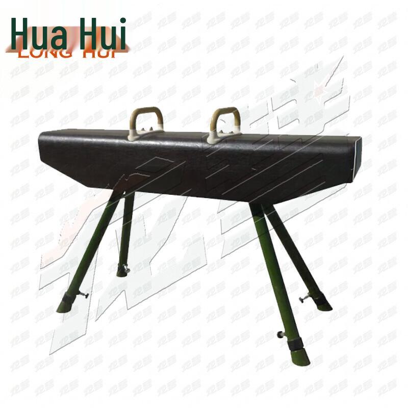 Longhui Профессиональное оборудование для гимнастики и фитнес-тренировок