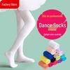 Girls' Spring/Summer 80D White Ballet Tights - Velvet Dance Socks