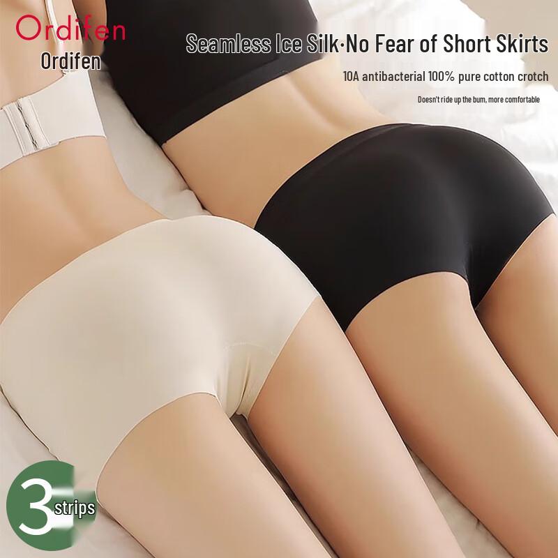Oodifen Women's Ice Silk Seamless Safety Shorts