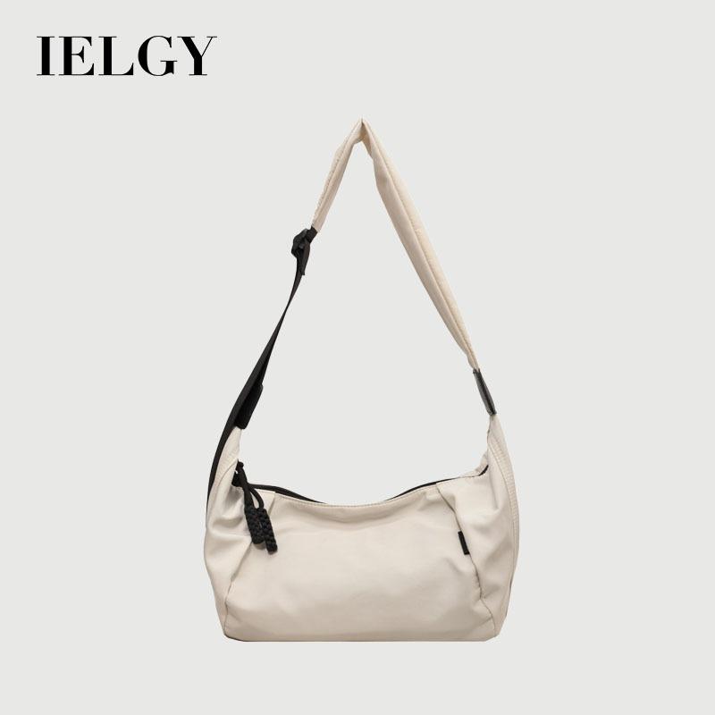 Ielgy Fashionable All-Match Large-Capacity Casual Commuter Shoulder Bag Niche Simple Underarm Bag