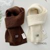 Lazy New 100% Wool High Quality Solid Color Scarf For Women'S Winter Warmth And Premium Knitted Small Neck