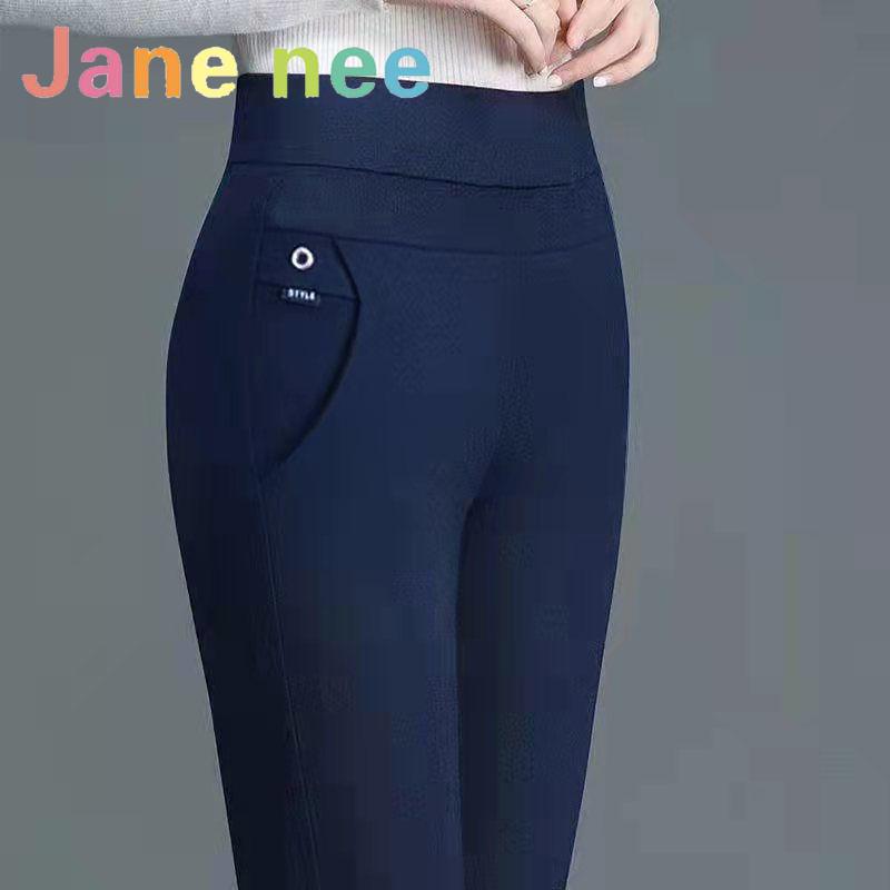 Spring  Women's Straight Pants Summer Thin High Waist Solid Colour Large Size Trousers