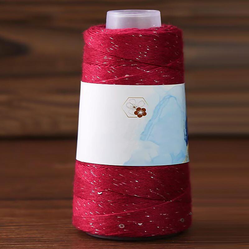 1 шт. Пряжа ручной вязки для подарка, сделай сам, блестящая шелковая нить с пайетками, пряжа из чистого хлопка и натурального шелка ручной работы, вязальная пряжа с серебряной нитью