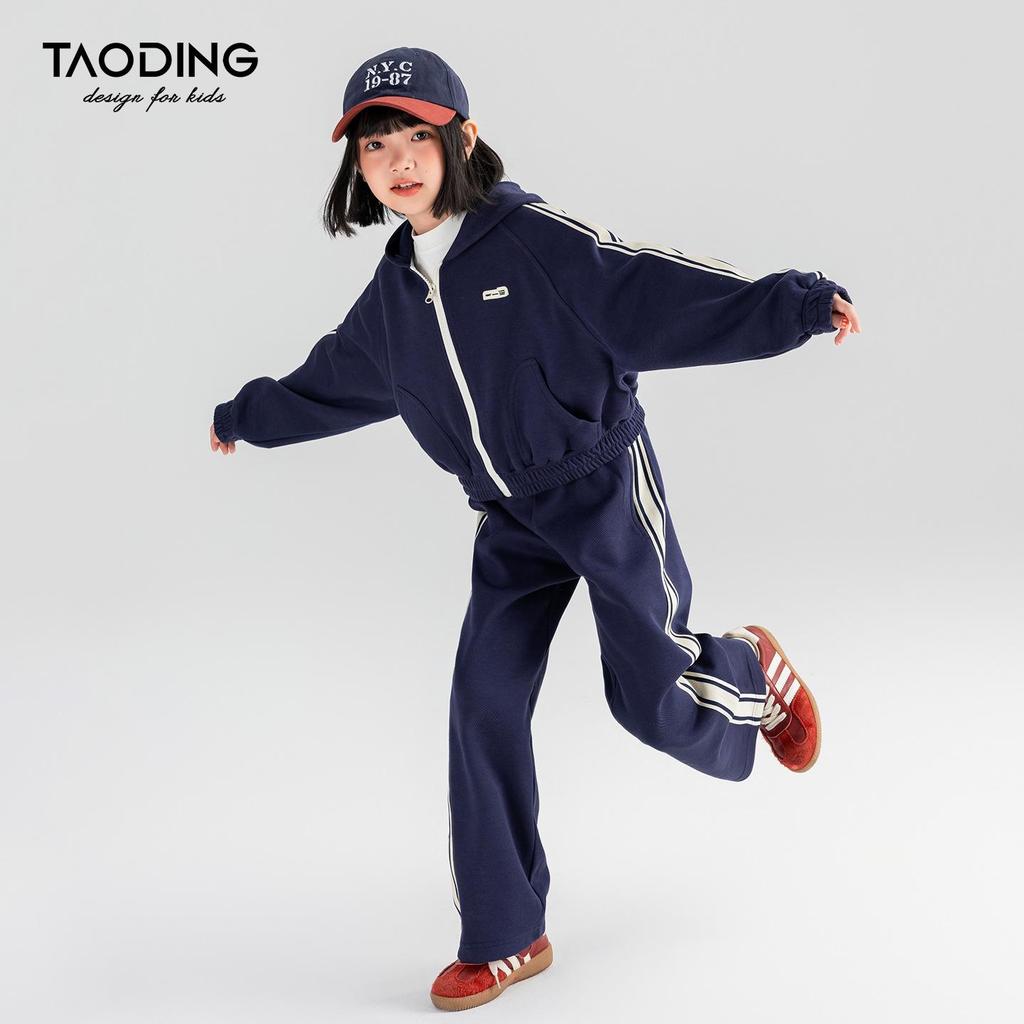 Комплект спортивной одежды в полоску для девочек Tao Town - Модный повседневный костюм-двойка для детей