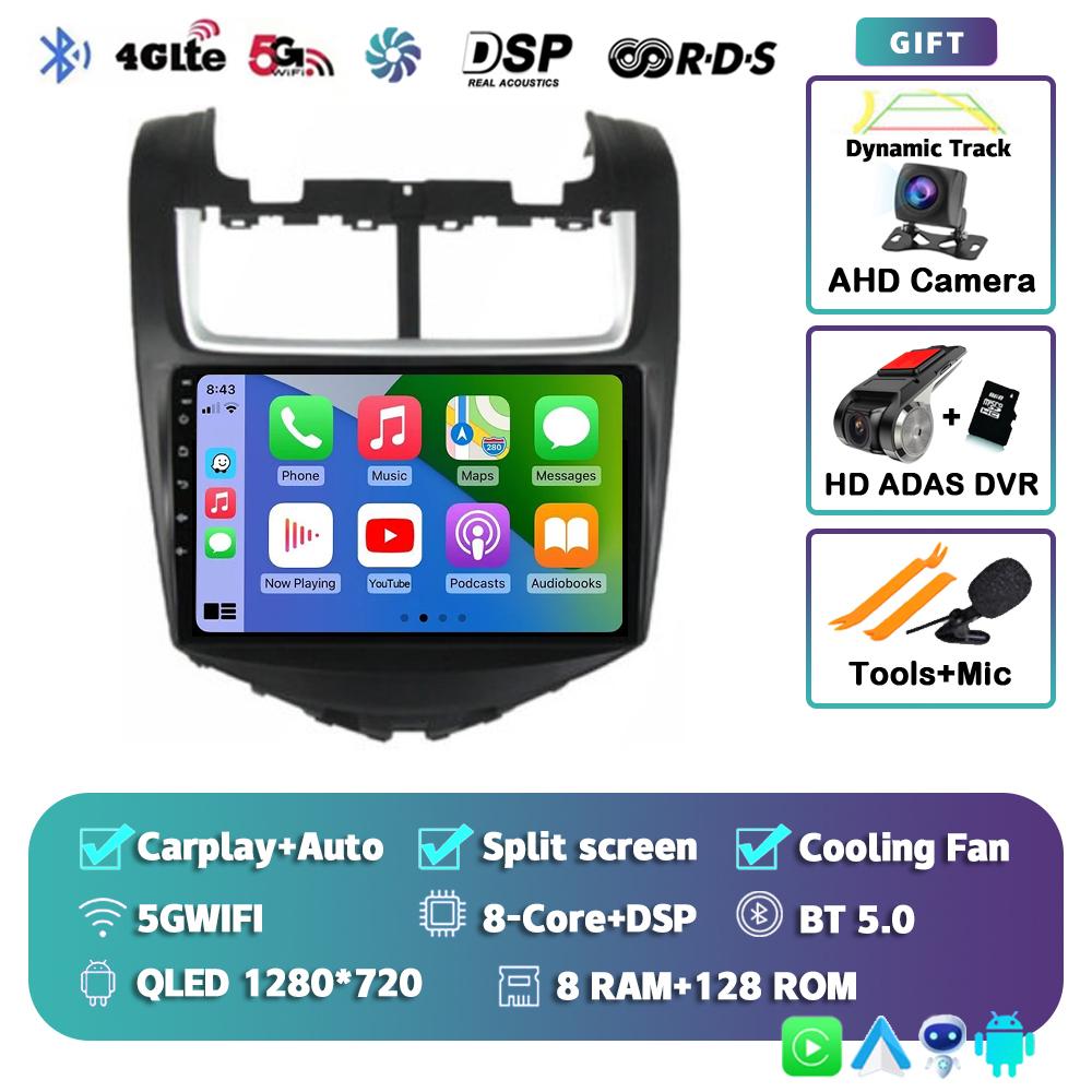 Android 14 Carplay Auto Car Radio For Chevrolet Aveo 2014 2015 2016 2017 Multimedia Player GPS Navigation DSP BT 2din DVD Stereo