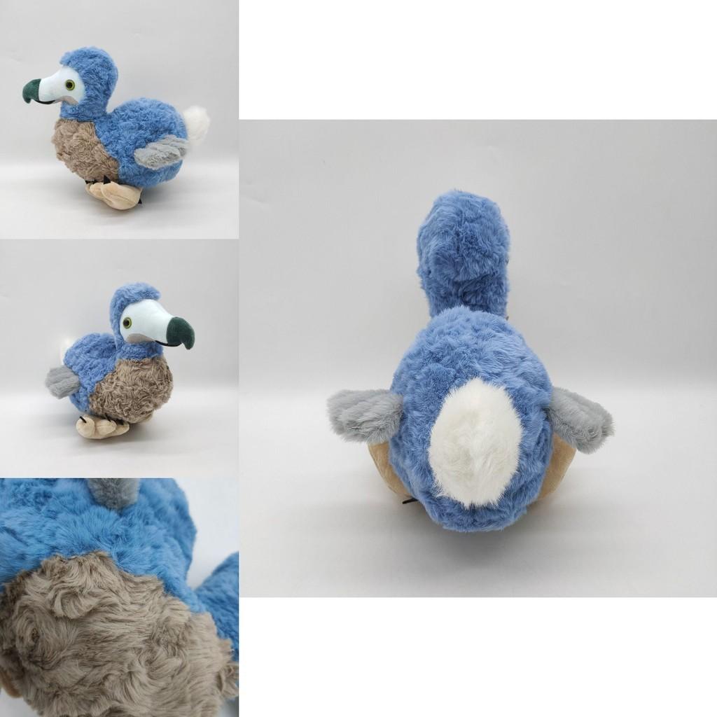Мягкая плюшевая игрушка Додо 7,8 дюйма, синяя птица, мягкая набивная кукла, для детей, рождественские подарки