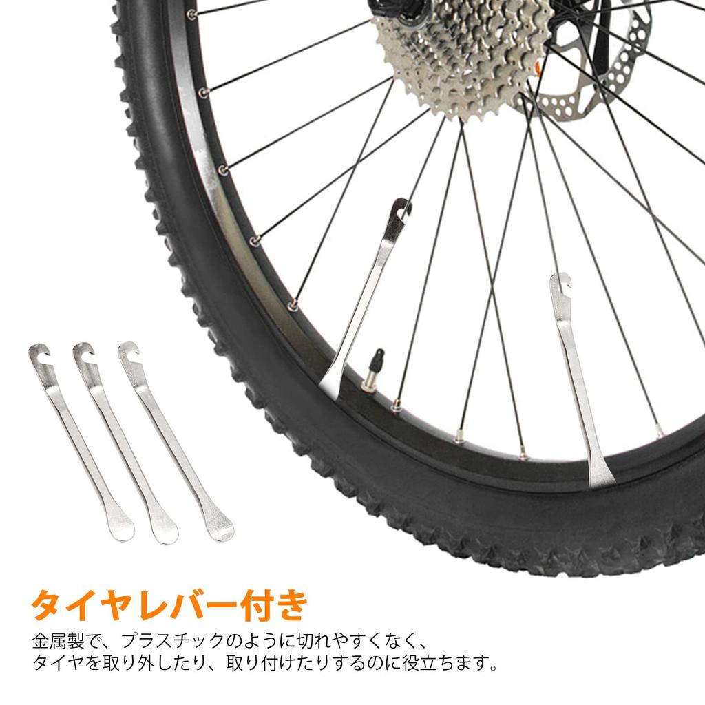 Набор заплаток для велосипеда, Ремонт проколов, Набор из 30 штук Oziral Bicycle