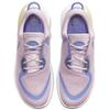 Nike Кроссовки Joyride Dual Run 'Iced Lilac Sapphire' Gs CN9600-515