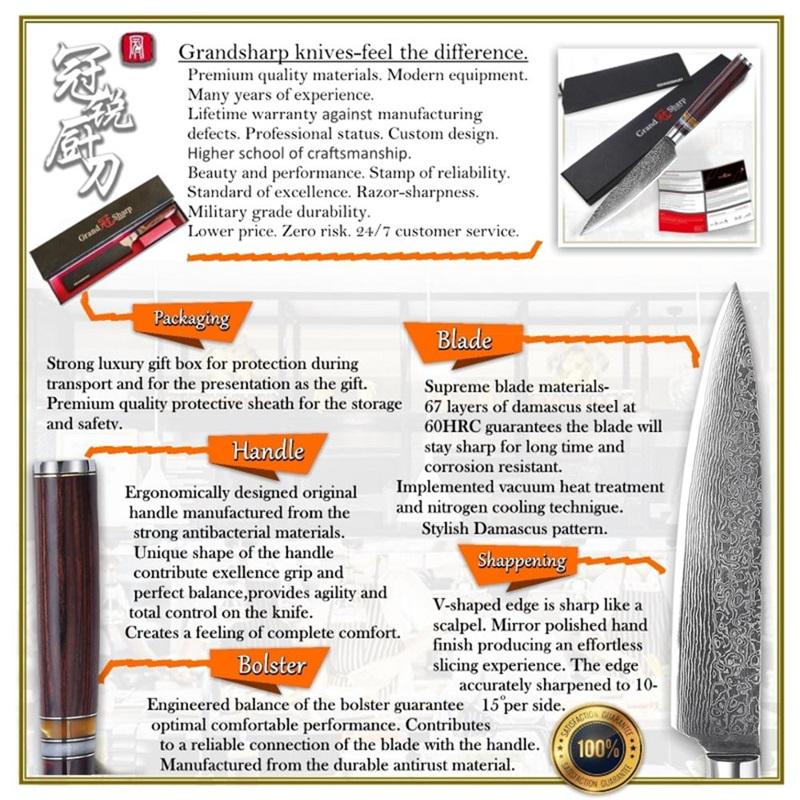 5,3-дюймовый универсальный нож, дамасский кухонный нож, японские ножи, кухонный нож из дамасской стали VG10