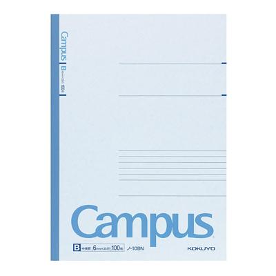 KOKUYO Ноутбук Campus 100 10BN, B5, в клетку B, Листы, №