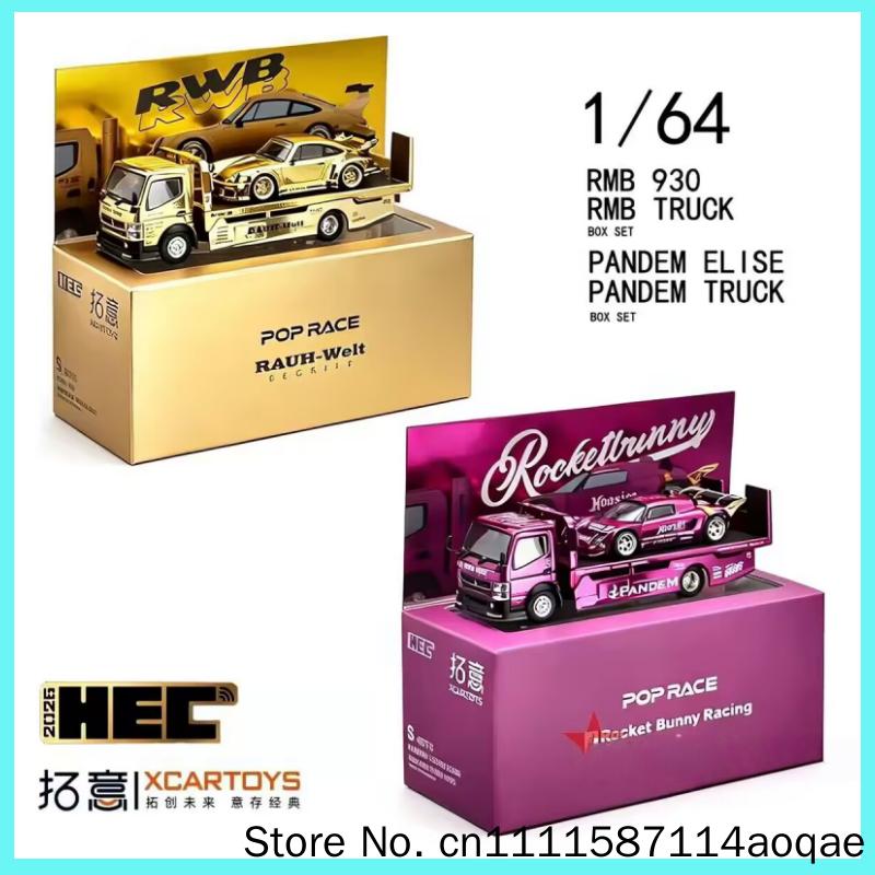 В наличии 2026 Новый Горячий Hec Poprace 1:64 Fuso 930 Rwb Литой Автомобиль, Коллекция Игрушек для Мальчиков, Декоративный Элемент, Подарки