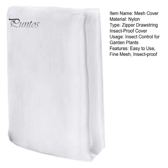 Сетчатый чехол для защиты от насекомых, сетчатые сумки для фруктовых деревьев с застежкой-молнией, защитная сетка от насекомых и птиц для фруктовых овощей, деревьев, кустов, цветов