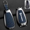 Сплав Кожаный Чехол для Автомобильного Ключа Для Skyworth Ev6 Skywell Et5 Ht-I Hti Imperium Sev Elaris Beo Phev Оболочка Чехол Брелок Аксессуары
