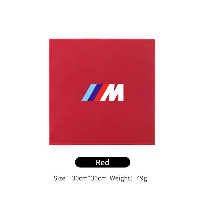 YBVF3 Car Sticker 2025 Hot Car Microfiber Cleaning Towel Car Wash Drying Cloth Auto Care For BMW M Power M3 M4 M5 X1 X3 X5 G30 G20 F30