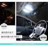 Mitsubishi Delica CV Series LED SMD Interior Light Set 3030C Inspection Tools and Instruction Custom MITSUBISHI DELICA D5 (Early Model)