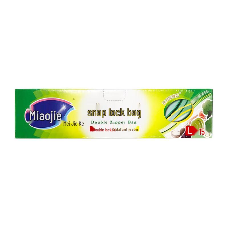 Miaojie Large Food Storage Sealing Bags