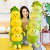 Pea Clip Throw Pillow Caterpillar Doll Scissors Machine Grab Machine Big Doll Plush Toy