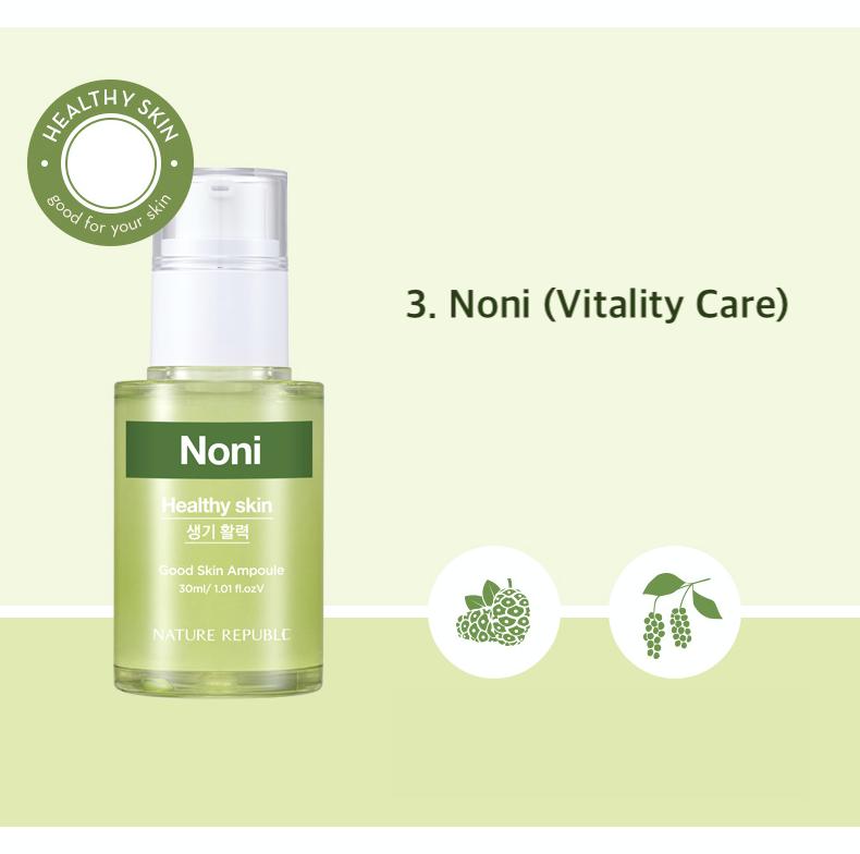 Nature Republic Ампула для хорошей кожи 30 мл