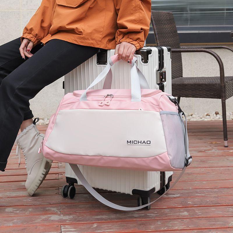 Модная сумка большой емкости, дорожная сумка, легкая сумка для хранения багажа на короткие расстояния, сумка через плечо, спортивная сумка через плечо для фитнеса