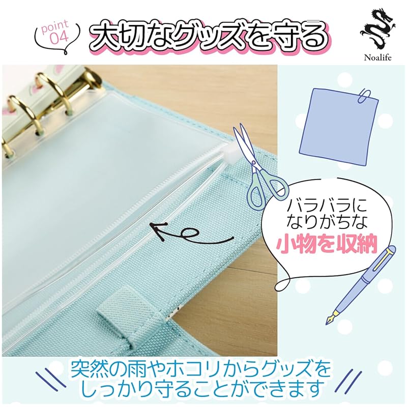 Noalife Axta Case Oshikatsu Goods Acstar Case Oshikatsu Storage Carry File 6 Ring Zipper Case Refill Instax Album Check Book (orange Refill Set, A6)