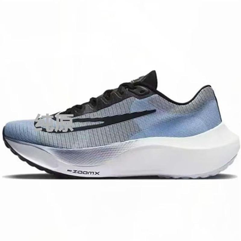 Кроссовки ZoomFly5 с карбоновой пластиной - Сетчатые, дышащие, с отдачей для марафона и соревнований - Унисекс