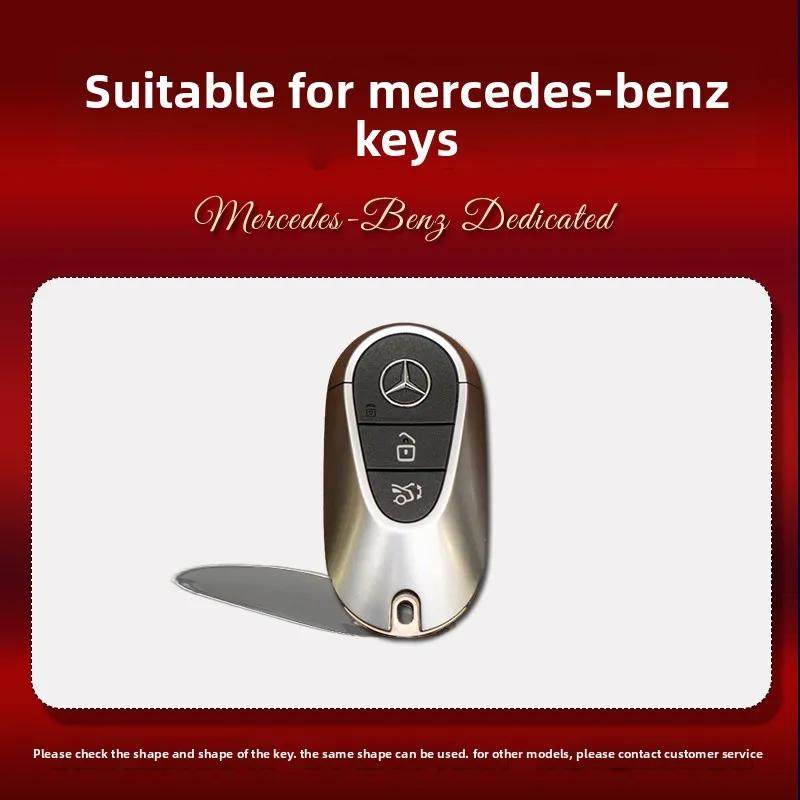 ULA5 For Mercedes Benz C S GLC EQE EQS 300 350 450 500 560 580 AMG 2025 Keychain Keyring Key Case Cover
