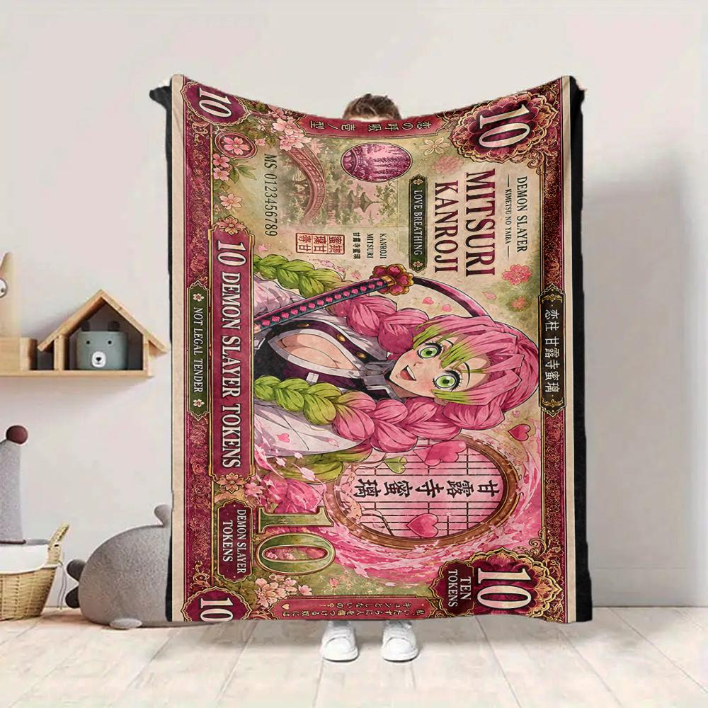 1Pc Fantasy Festival Token Flannel Blanket, Soft And Comfortable, Casual Warm, Camping Travel, Christmas, Halloween Xmas Gift S1266