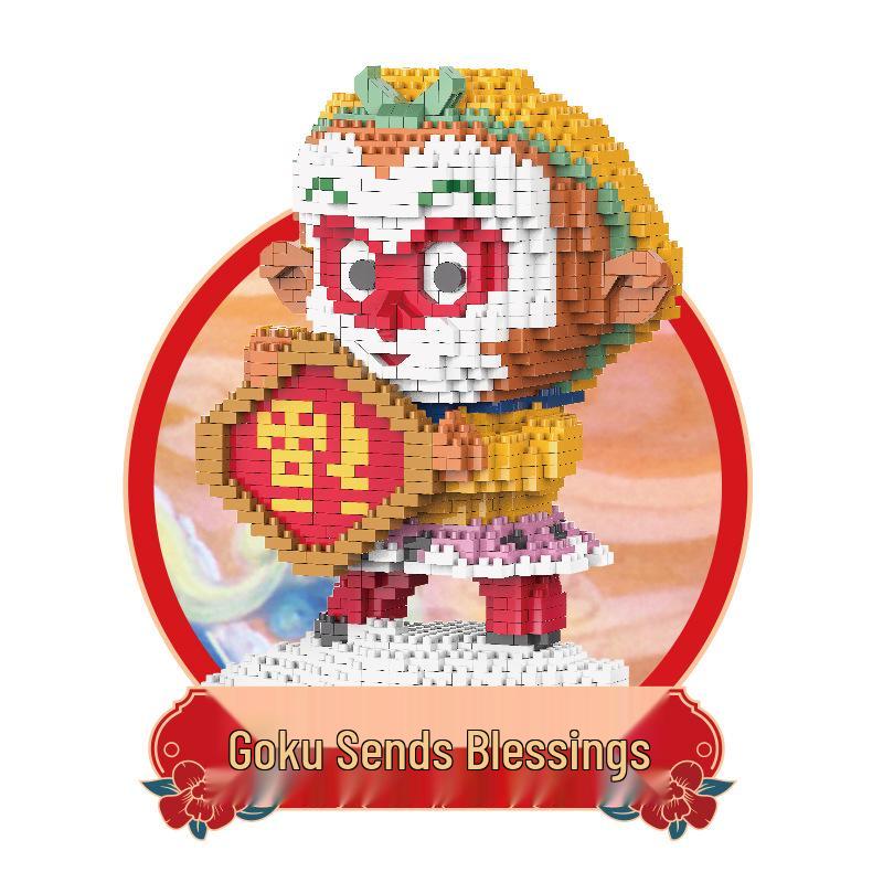 Xinyu Yuechuang Sun Wukong Детский развивающий конструктор Модель игрушки на Рождество и Новый год.