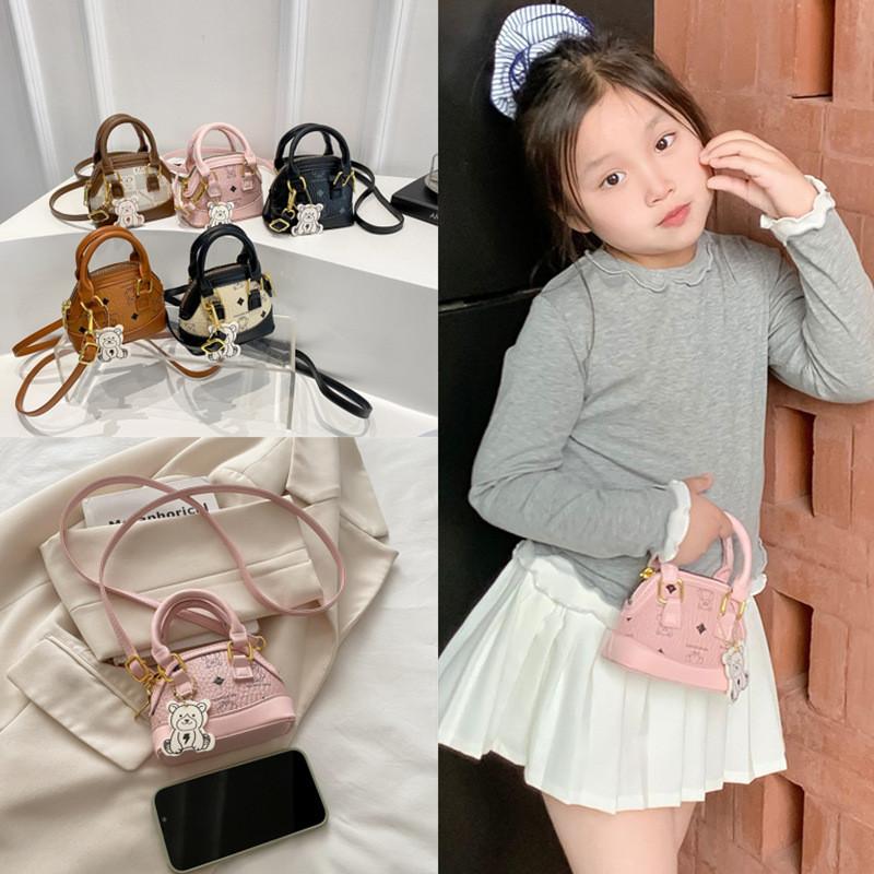 Bear Pattern Little Kids Fashion Simple Shell Bag Casual Shoulder Children For