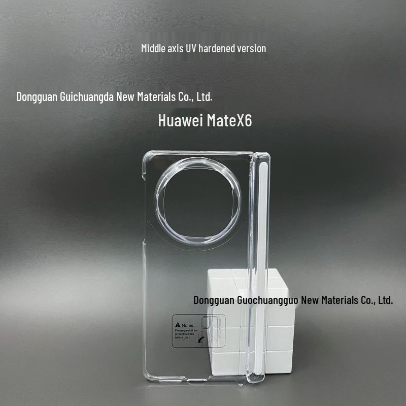 Прозрачный защитный чехол-книжка для Huawei Mate X6 Collector's Edition со складным экраном и поддержкой беспроводной зарядки, жесткий ПК-корпус