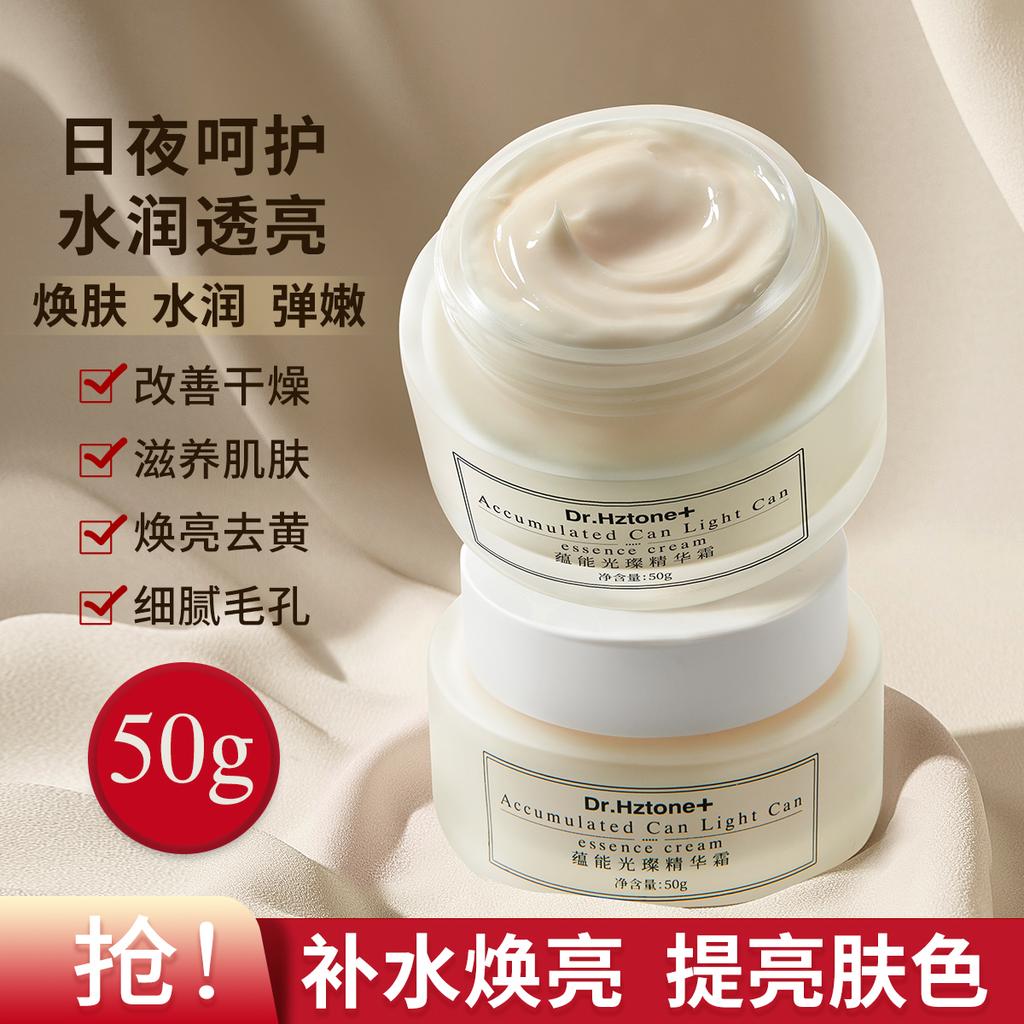 Dr. Hztone+ Energy Radiant Essence Cream
