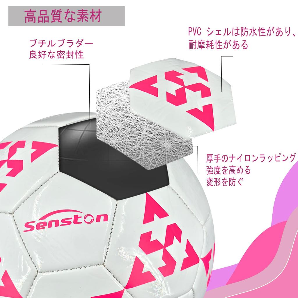 Senston Soccer Size Set of Soccer Balls Balls, 5, 3, Pink, Women's